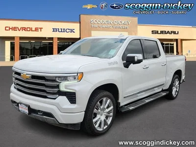 used 2023 CHEVROLET