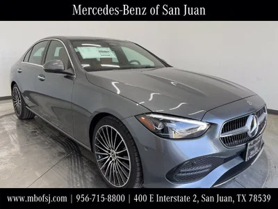 new 2026 MERCEDES-BENZ