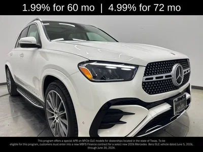 new 2026 MERCEDES-BENZ