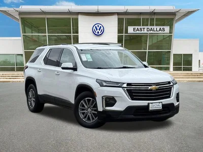 used 2023 CHEVROLET