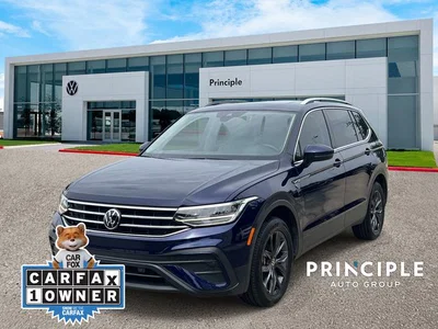 used 2023 VOLKSWAGEN