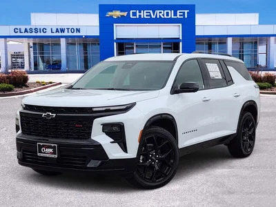 new 2026 CHEVROLET