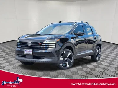 new 2025 NISSAN