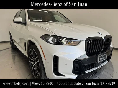 used 2026 BMW