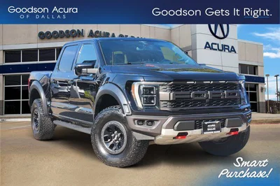 used 2023 FORD