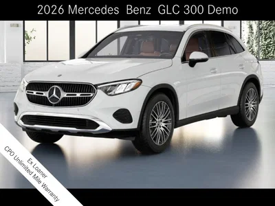 used 2026 MERCEDES-BENZ