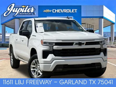 used 2026 CHEVROLET