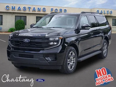 new 2026 FORD