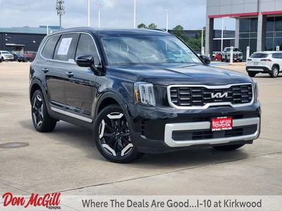 used 2025 KIA