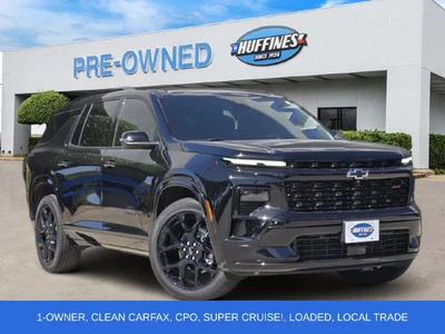 used 2026 CHEVROLET