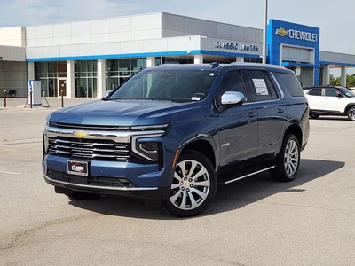 new 2026 CHEVROLET