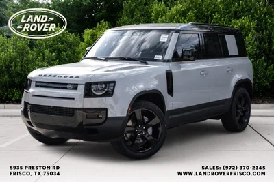 new 2026 LAND ROVER