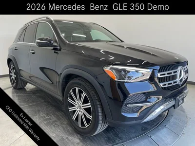 new 2026 MERCEDES-BENZ