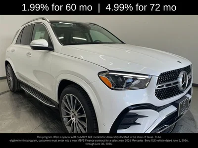 new 2026 MERCEDES-BENZ