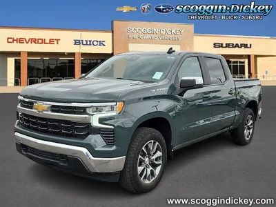 used 2025 CHEVROLET