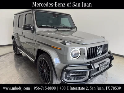 used 2023 MERCEDES-BENZ