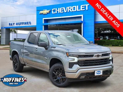 new 2026 CHEVROLET