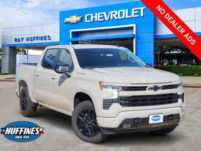 new 2026 CHEVROLET
