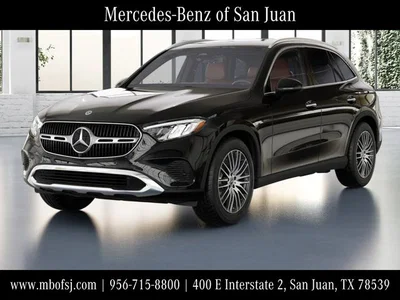 used 2026 MERCEDES-BENZ