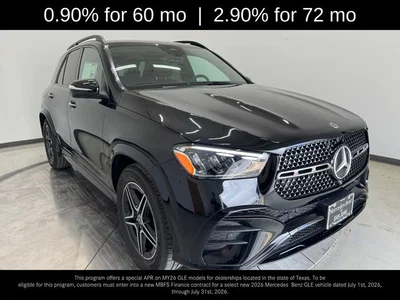 new 2026 MERCEDES-BENZ