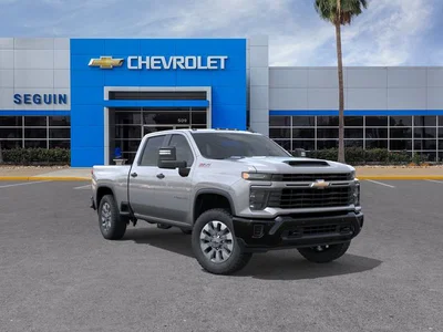 new 2026 CHEVROLET
