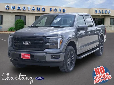 new 2026 FORD