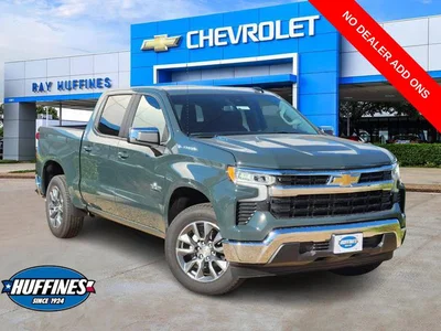 new 2026 CHEVROLET