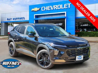 new 2026 CHEVROLET
