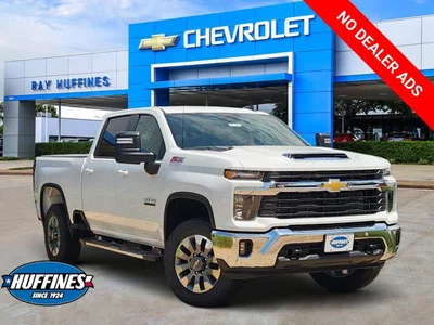 new 2026 CHEVROLET