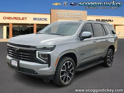 used 2026 CHEVROLET