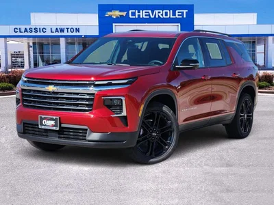 new 2026 CHEVROLET