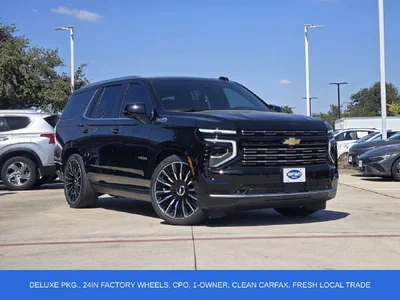 used 2025 CHEVROLET