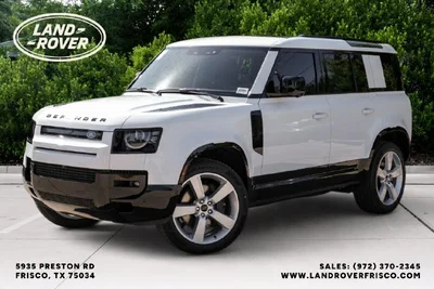 new 2026 LAND ROVER