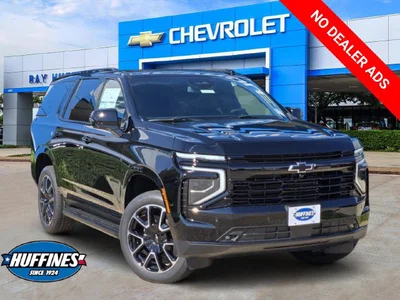 new 2027 CHEVROLET