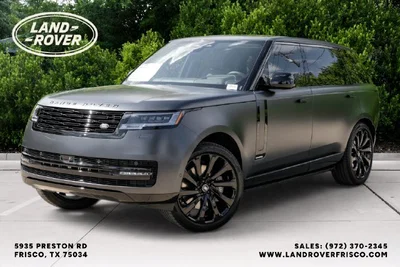 used 2025 LAND ROVER