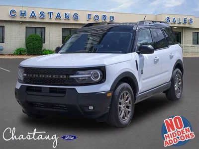 new 2026 FORD