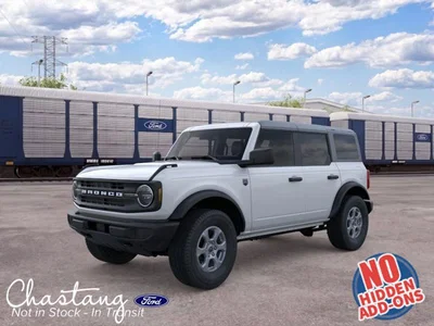 new 2026 FORD