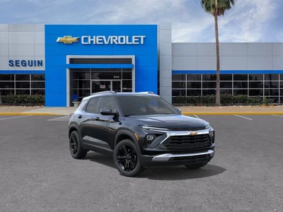 new 2026 CHEVROLET