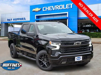 new 2026 CHEVROLET