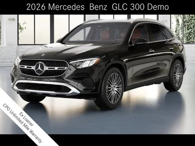 used 2026 MERCEDES-BENZ