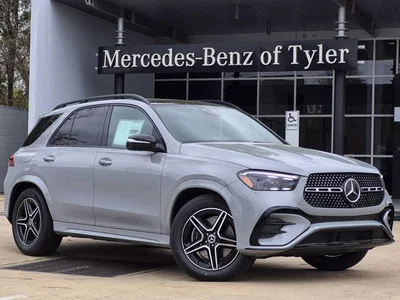 new 2026 MERCEDES-BENZ