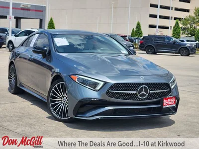 used 2023 MERCEDES-BENZ