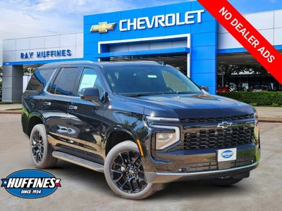 new 2026 CHEVROLET