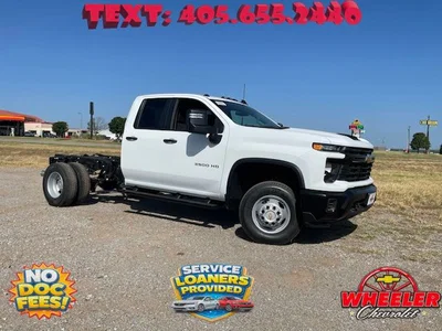 new 2026 CHEVROLET