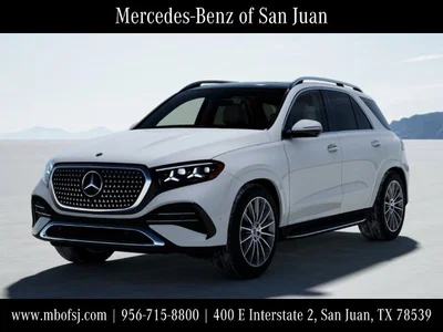 new 2027 MERCEDES-BENZ