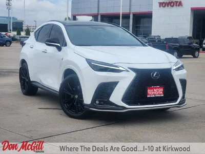 used 2026 LEXUS