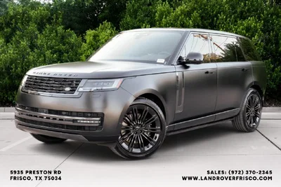 new 2026 LAND ROVER