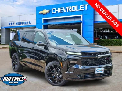 new 2026 CHEVROLET