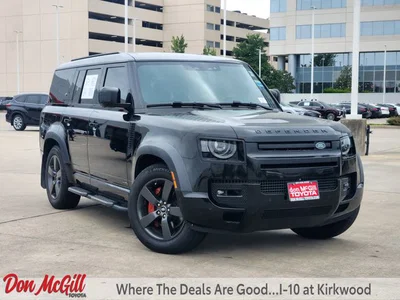 used 2023 LAND ROVER