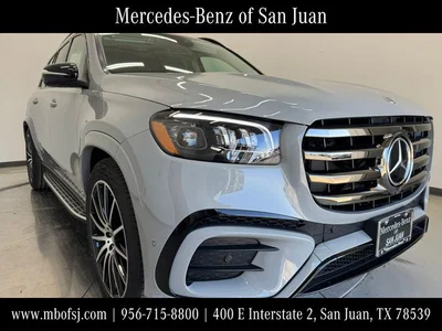 new 2026 MERCEDES-BENZ